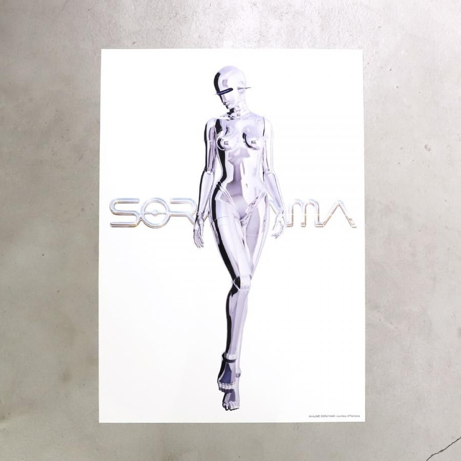 HAJIME SORAYAMA x 2G - POSTER – Exclusiveurbanart