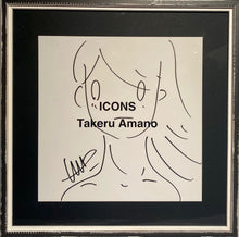 Load image into Gallery viewer, TAKERU AMANO -ORIGINAL DRAWING FRAMED
